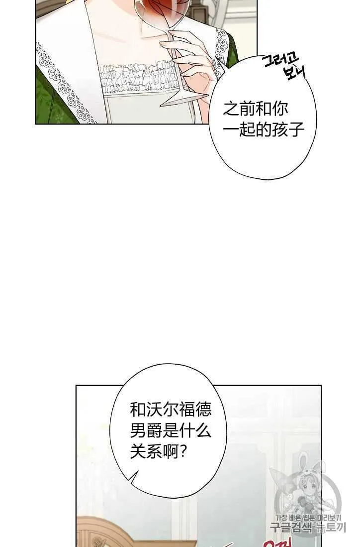第240页