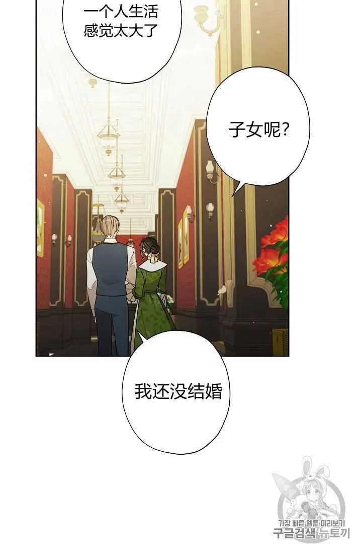 第222页