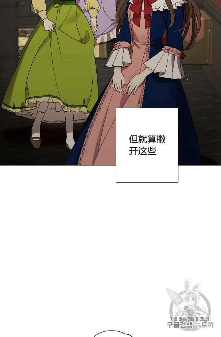 第249页