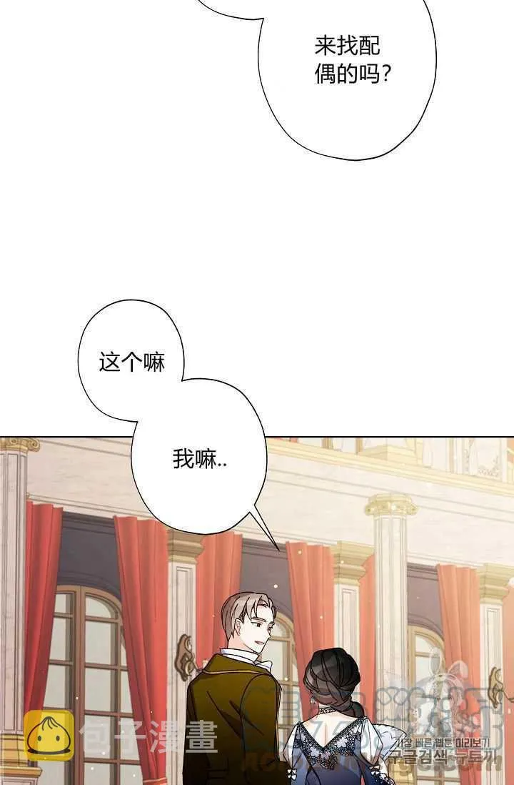 第216页