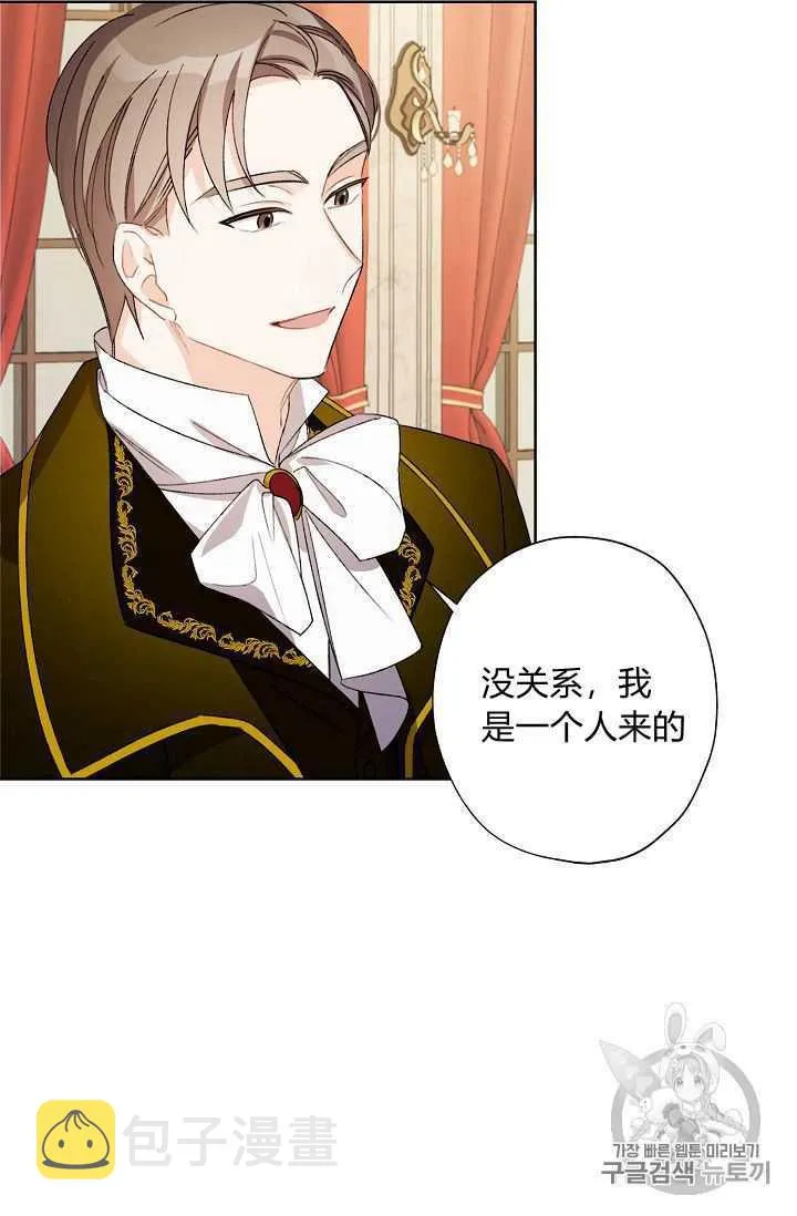 第237页