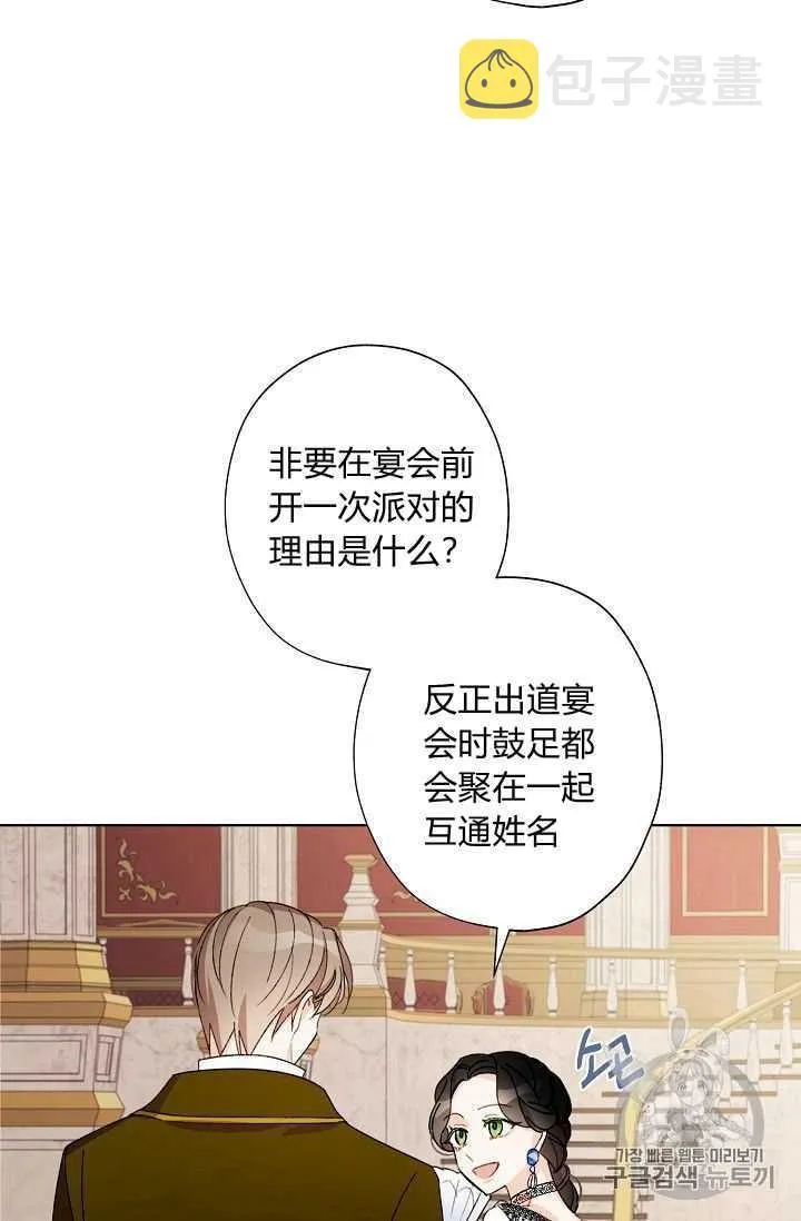 第204页