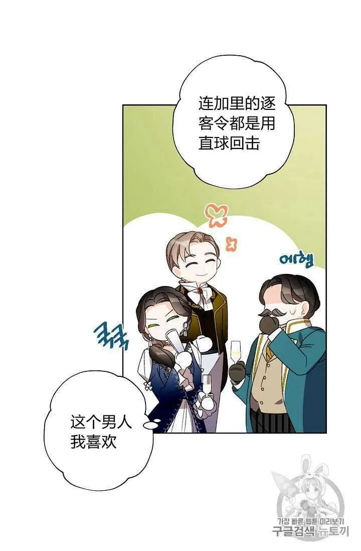 第240页