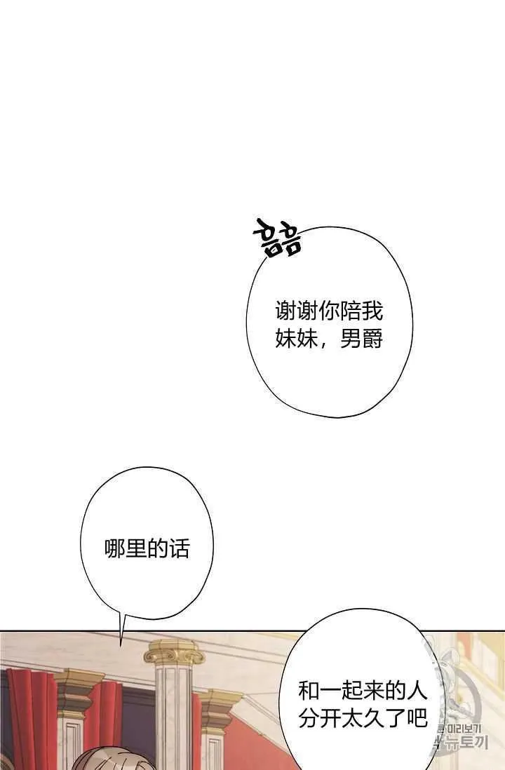 第231页