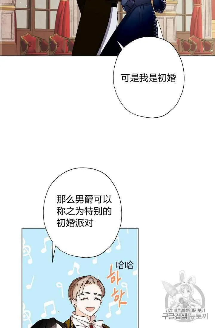 第219页