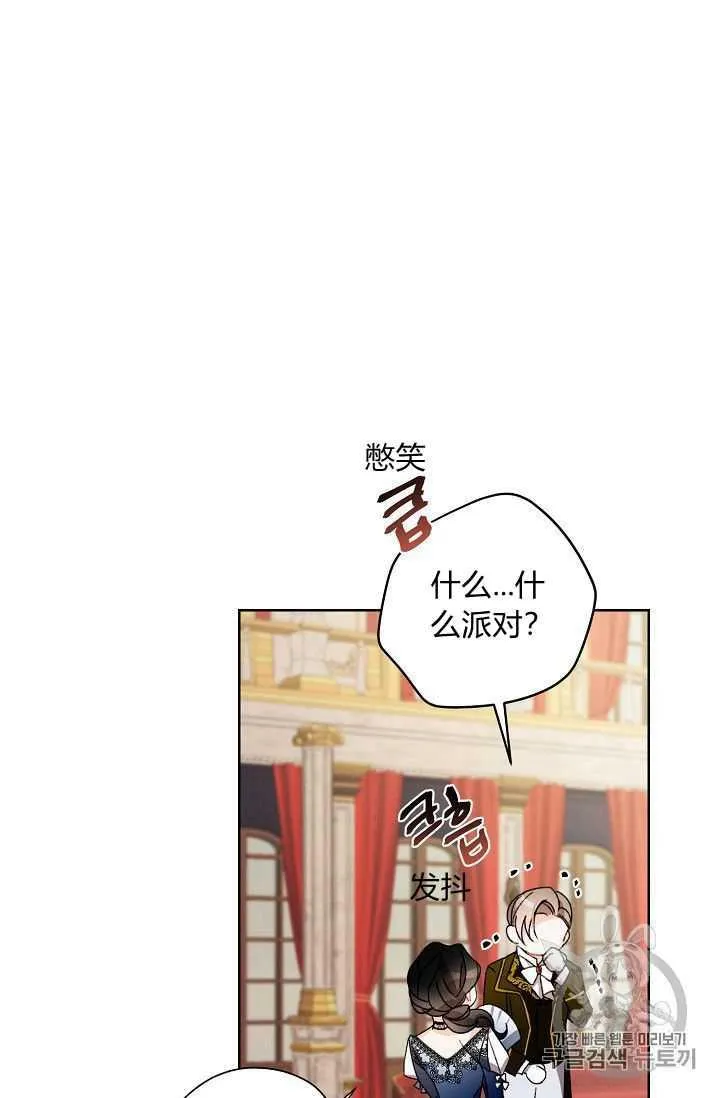 第195页