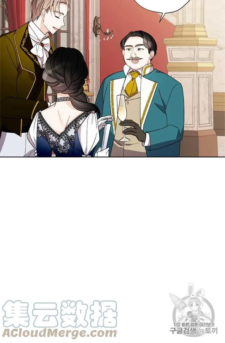 第234页