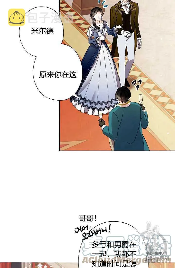 第225页