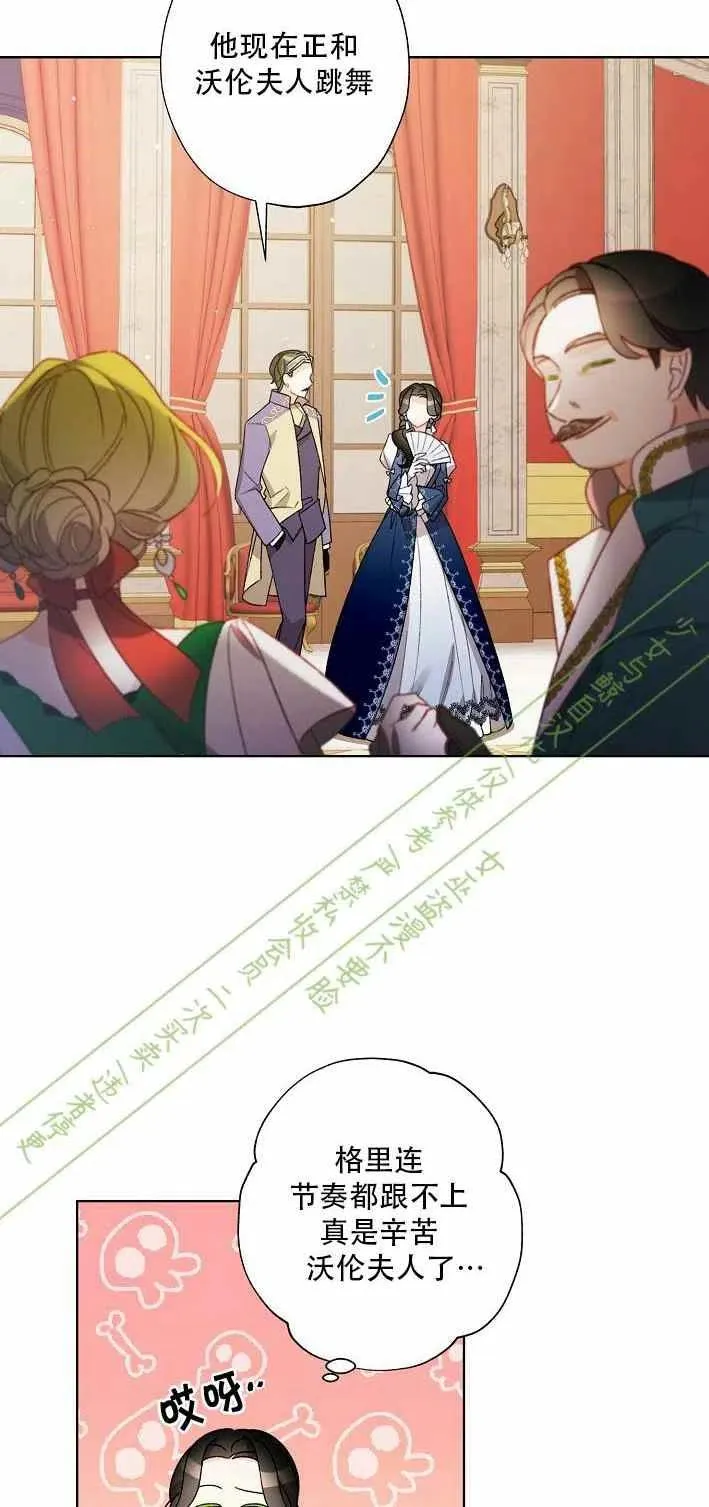 第111页