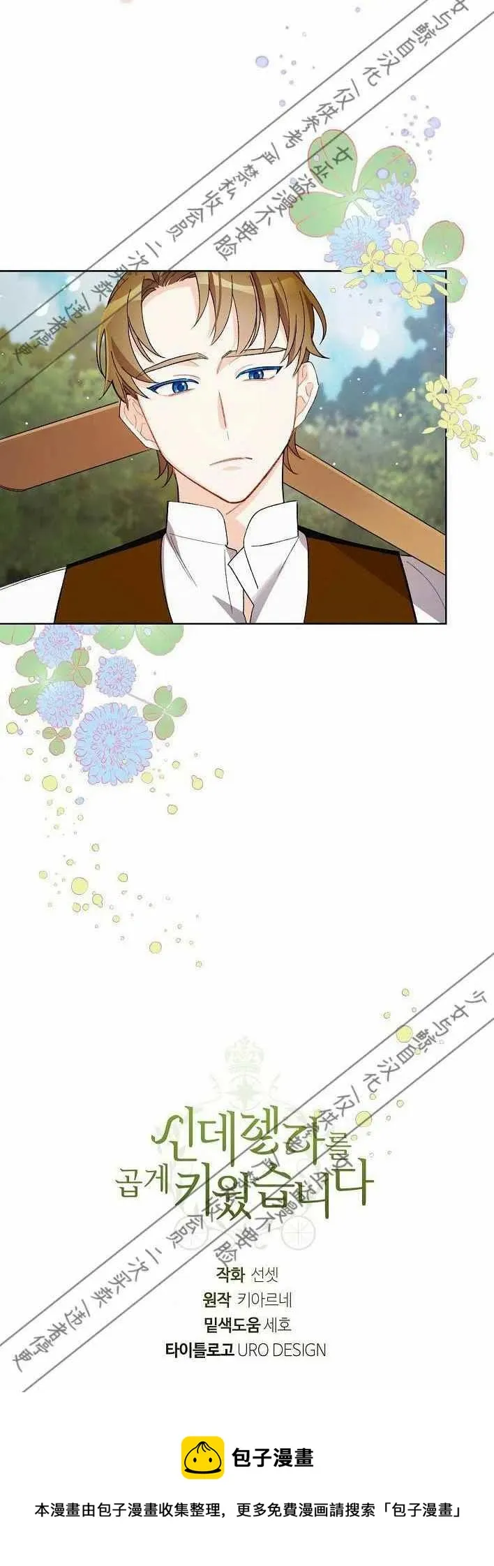 第177页