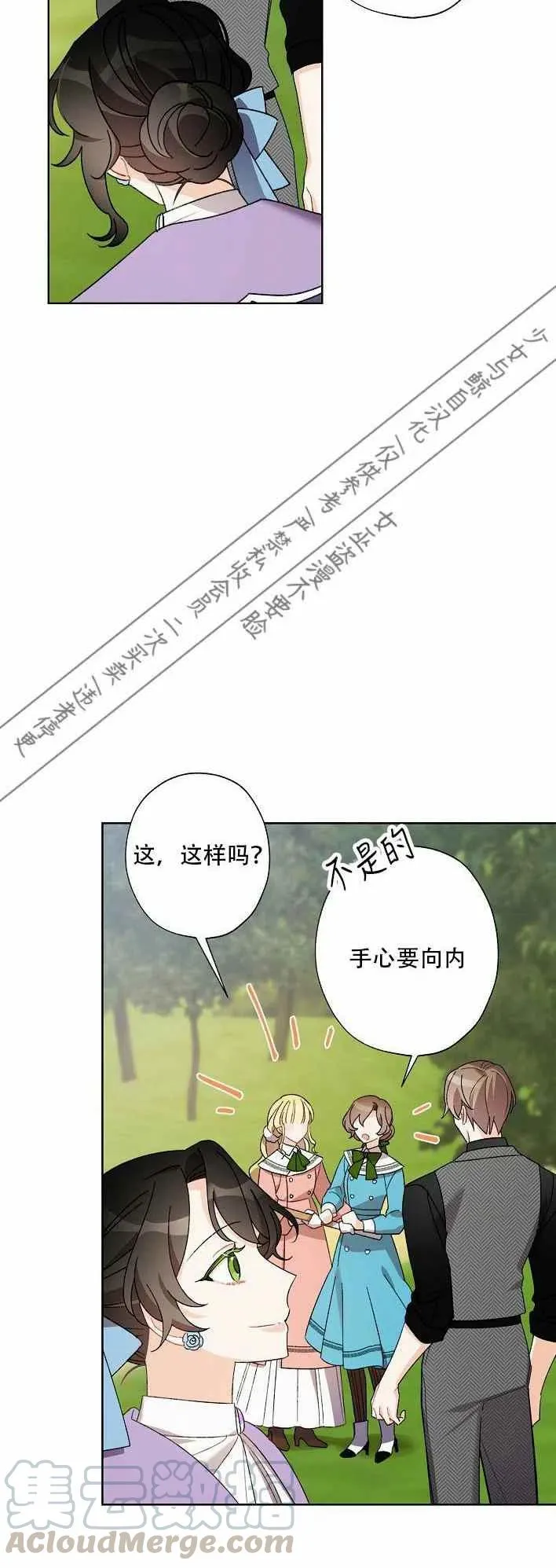 第162页