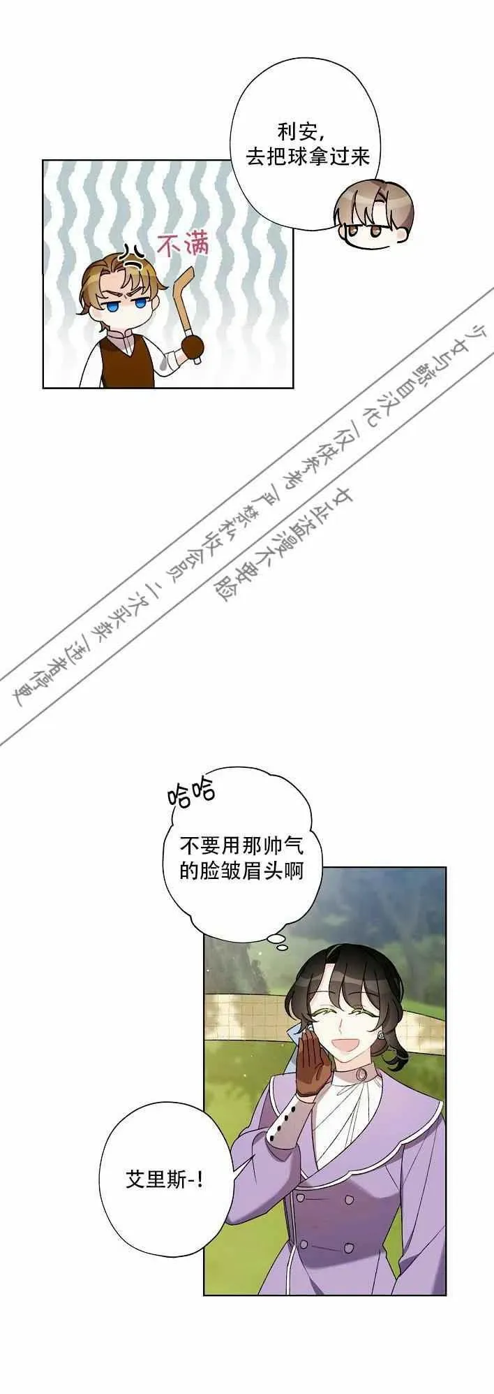 第150页
