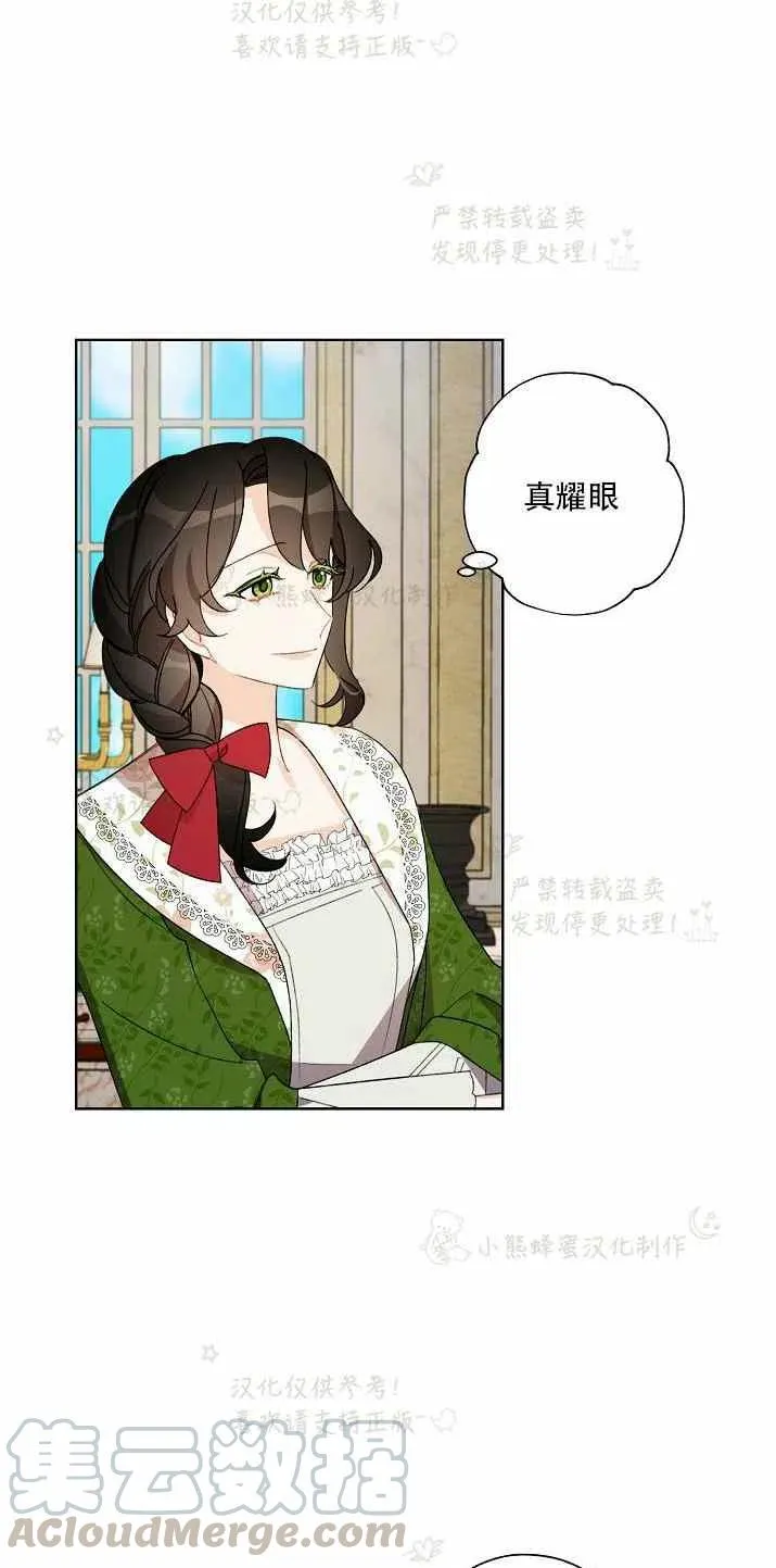 第135页