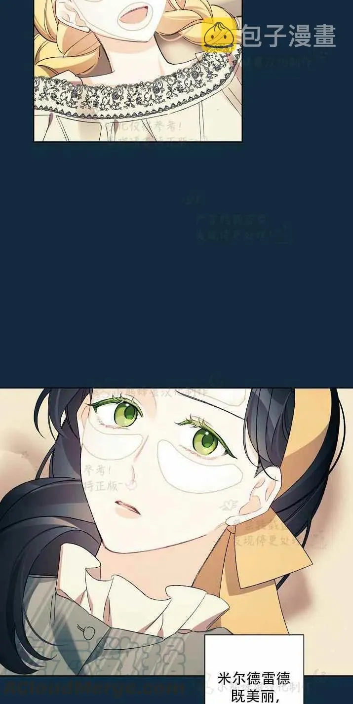 第162页