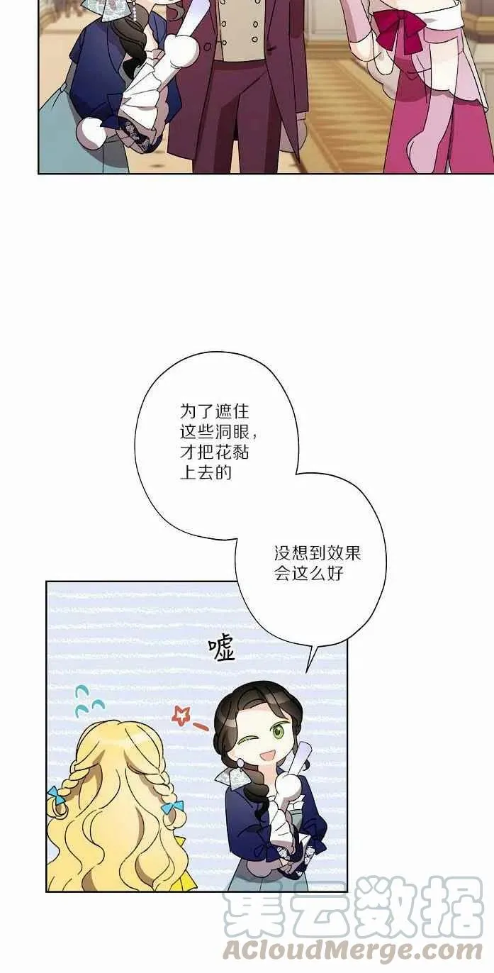 第171页