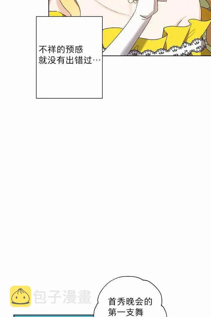 第201页