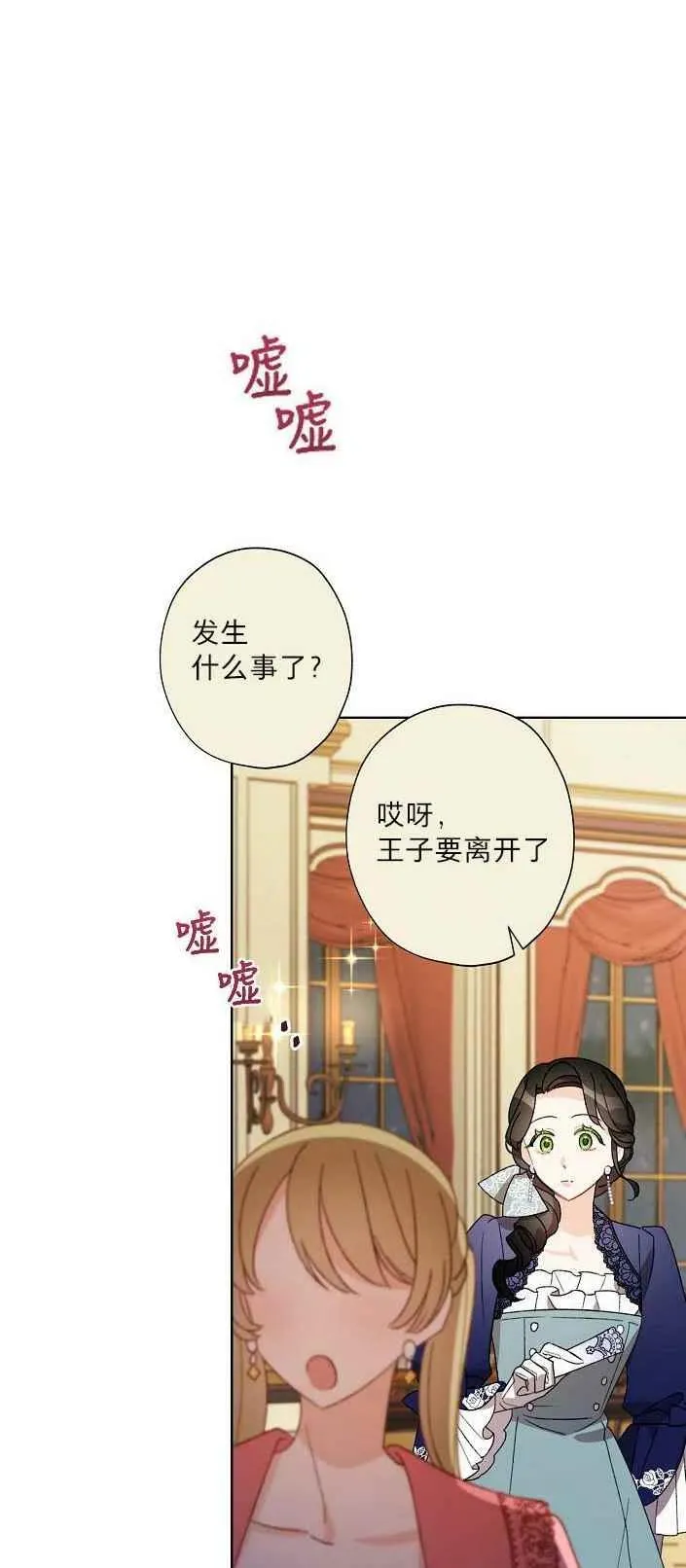 第141页