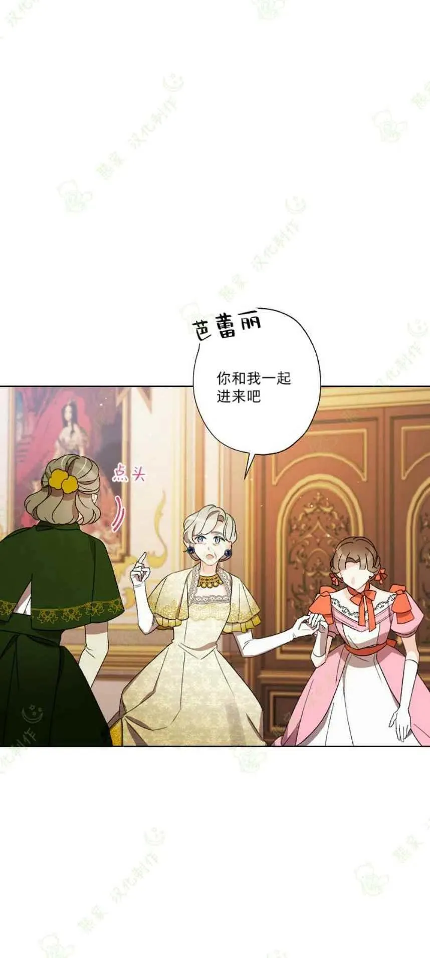 第147页