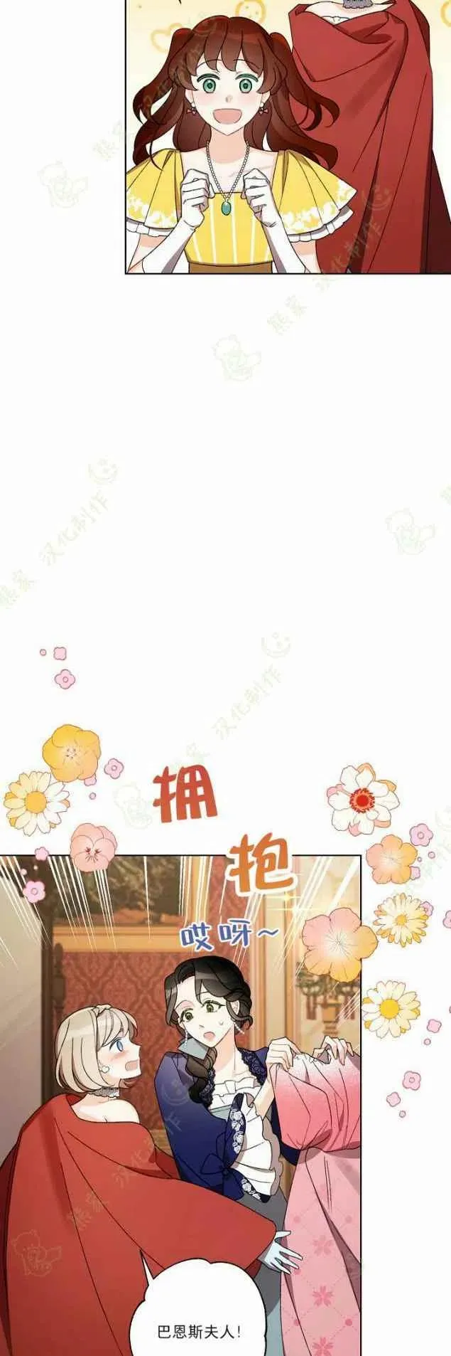 第195页