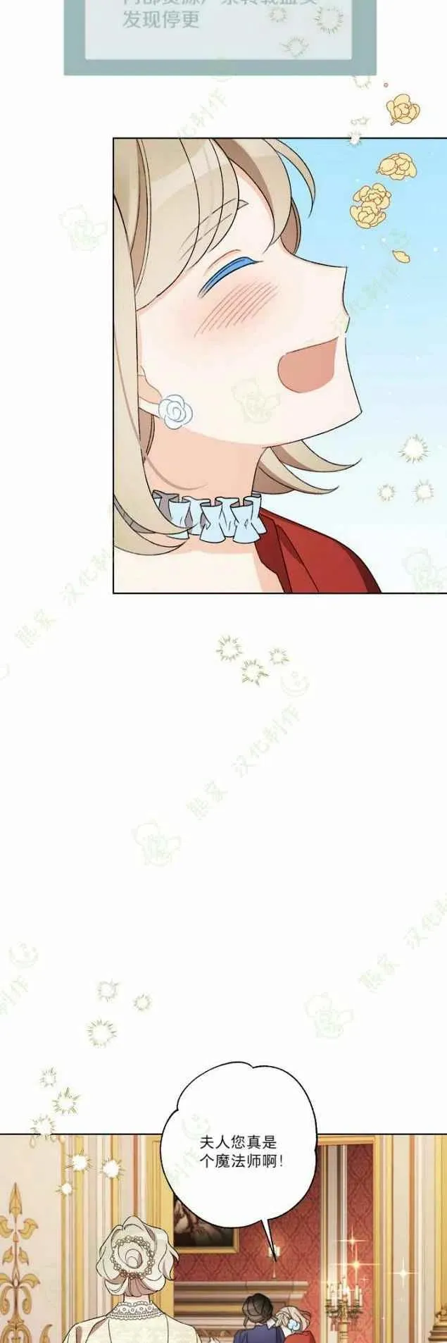 第201页