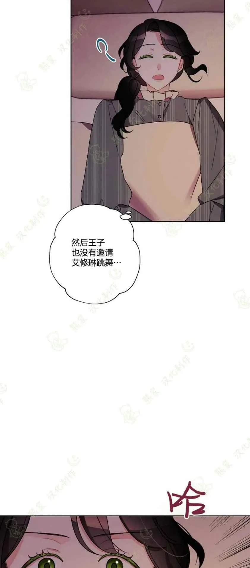 第75页