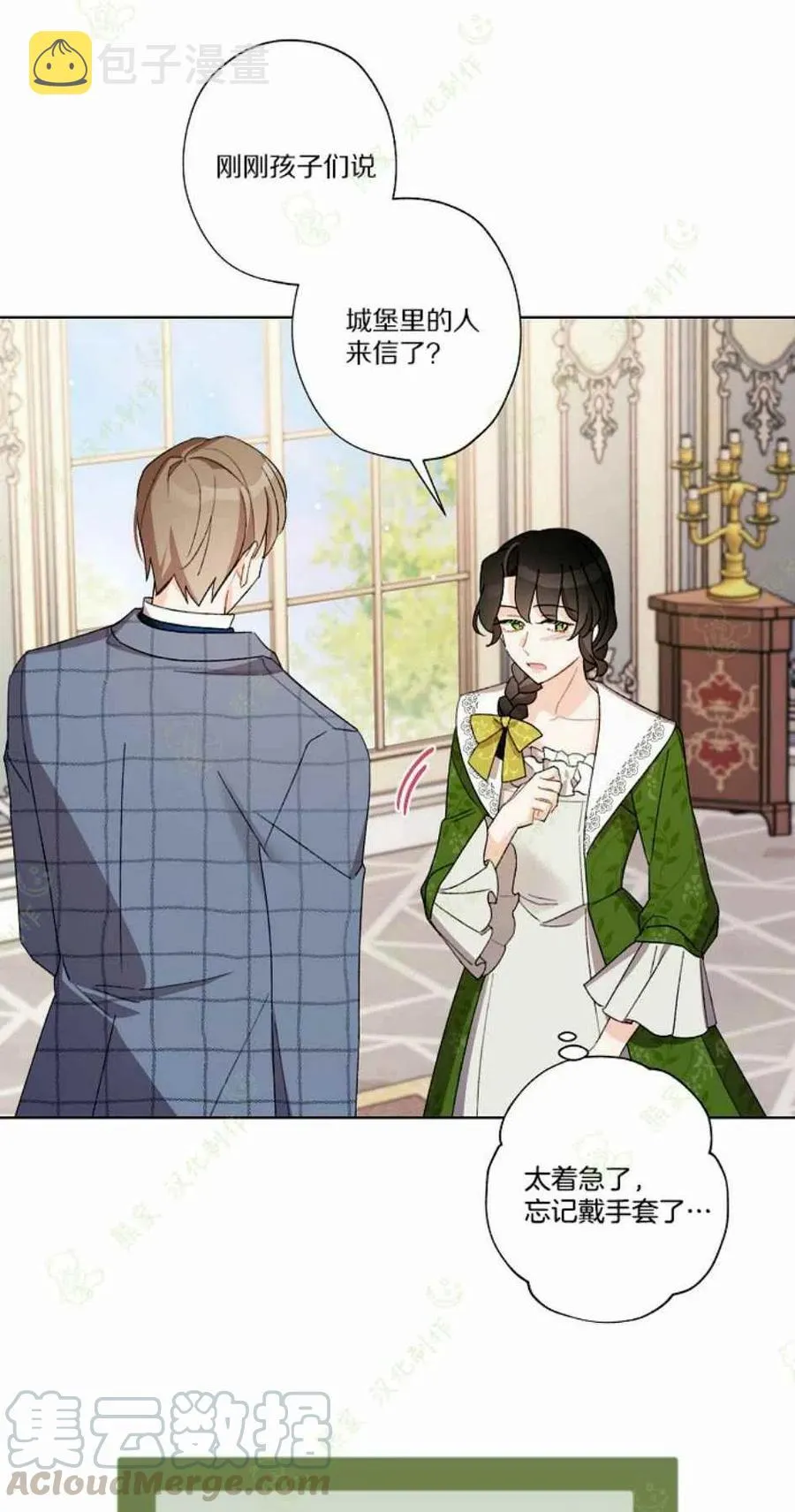 第162页