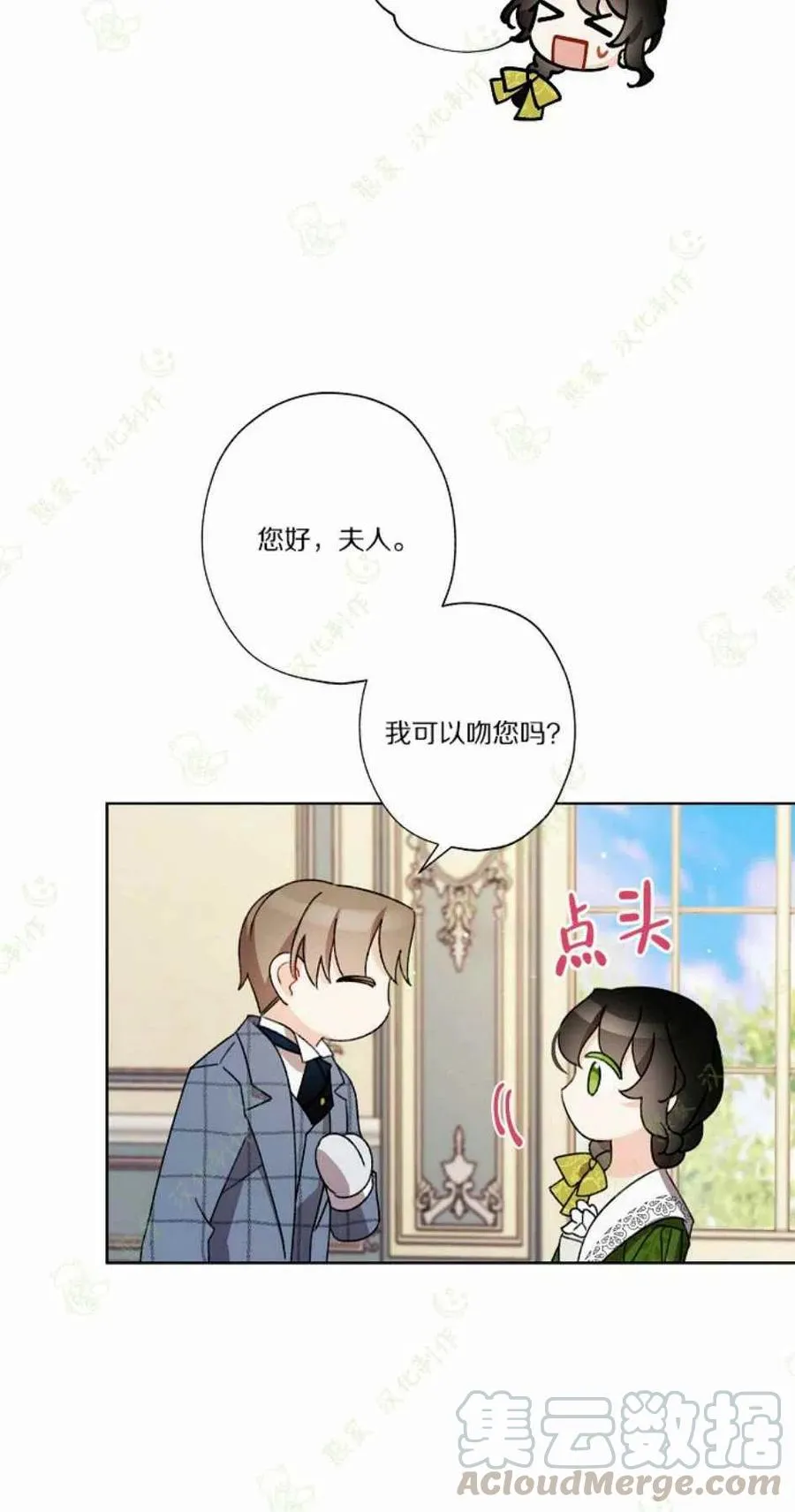 第153页