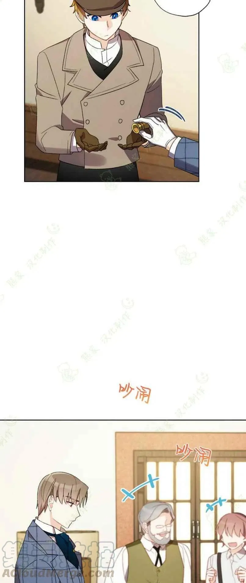 第81页