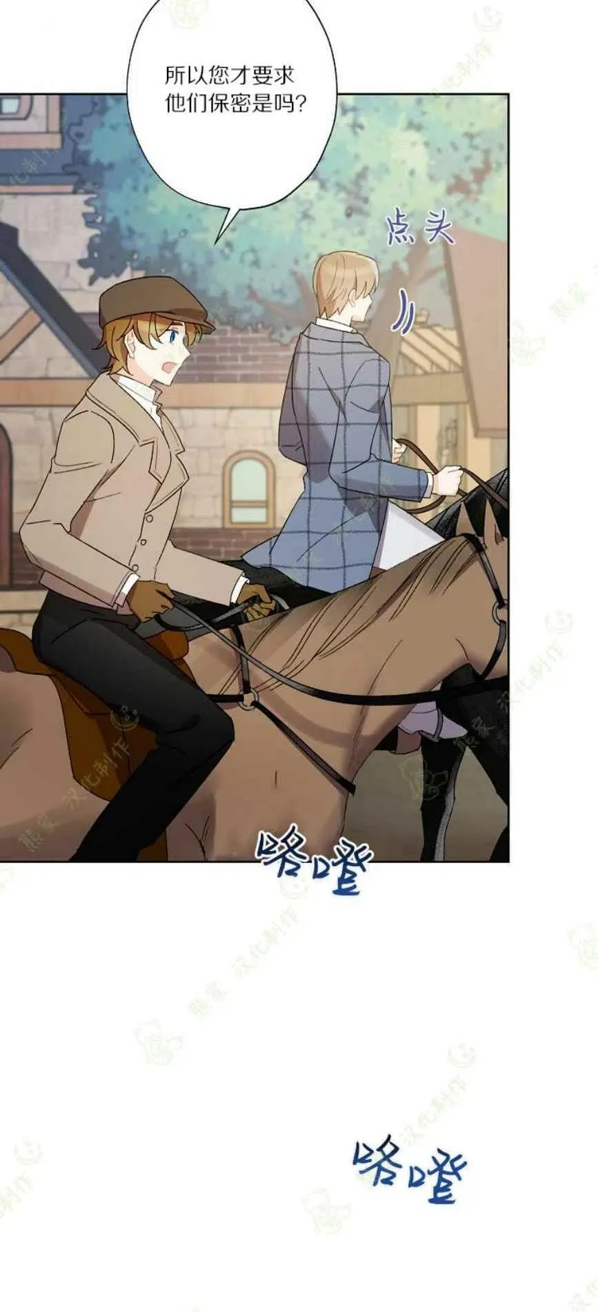 第132页