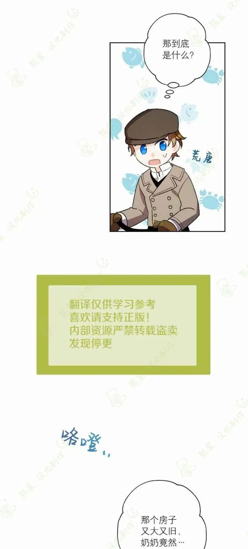 第159页