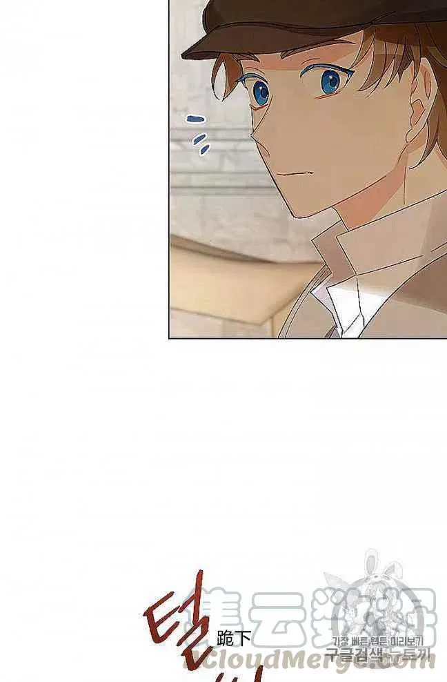第261页
