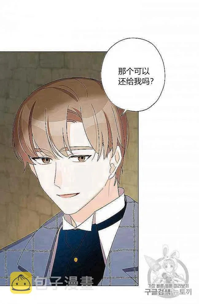 第240页