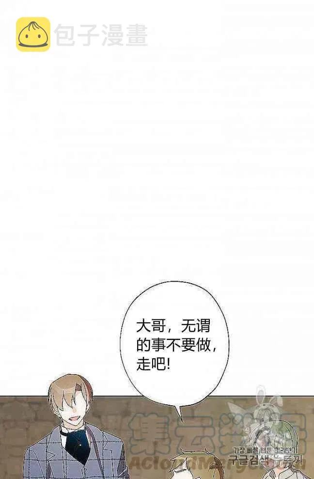 第243页