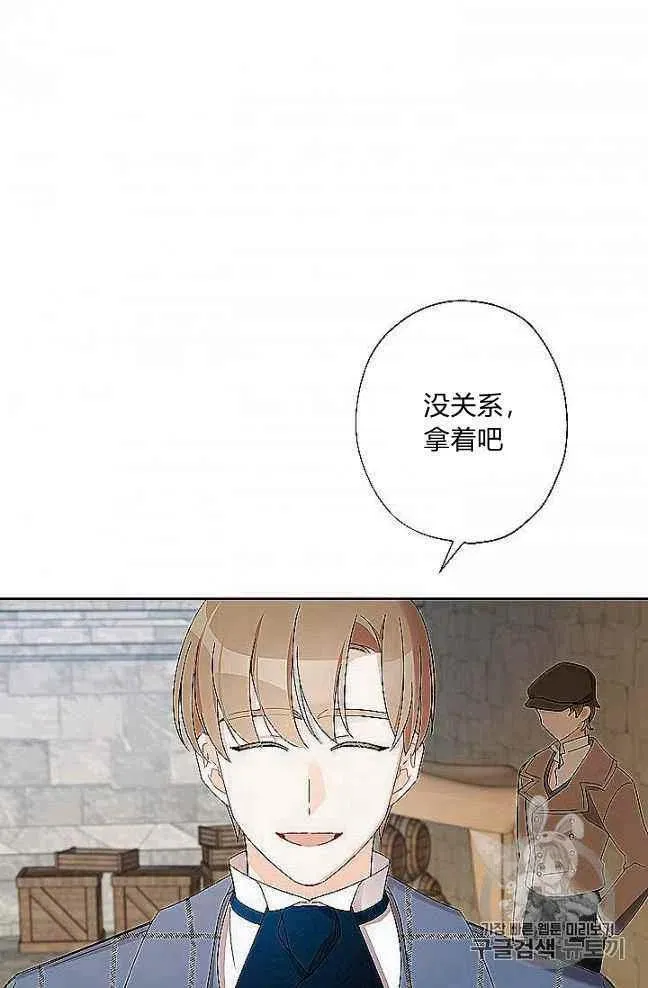 第255页