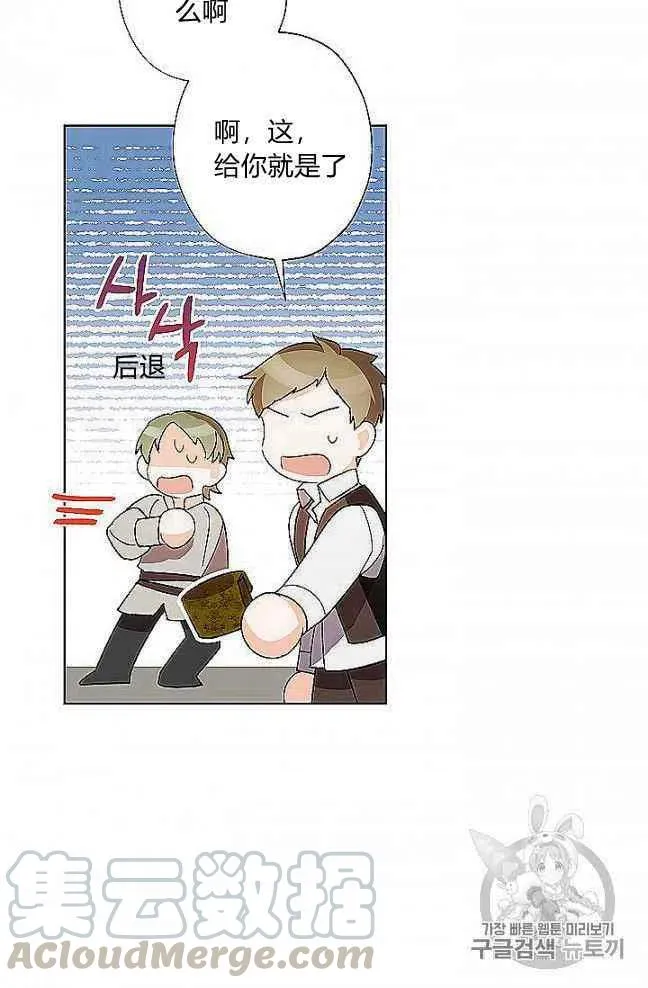 第252页