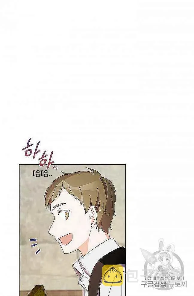 第231页