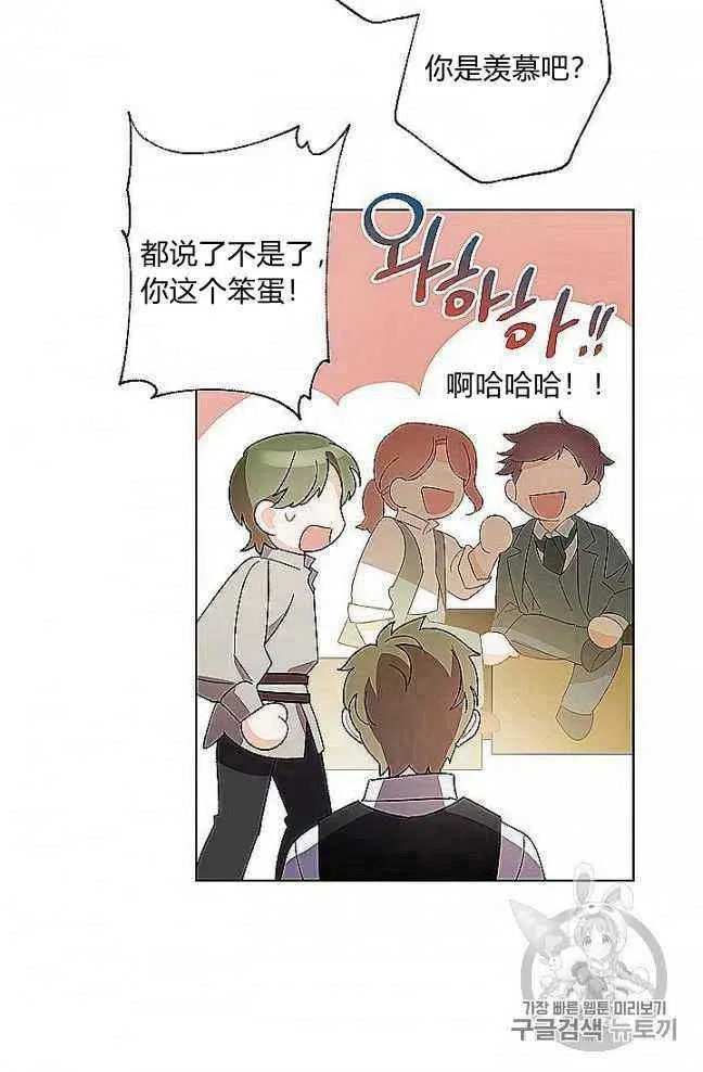 第228页