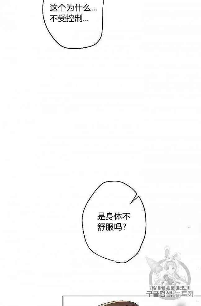 第267页