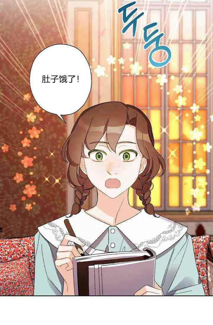 第222页