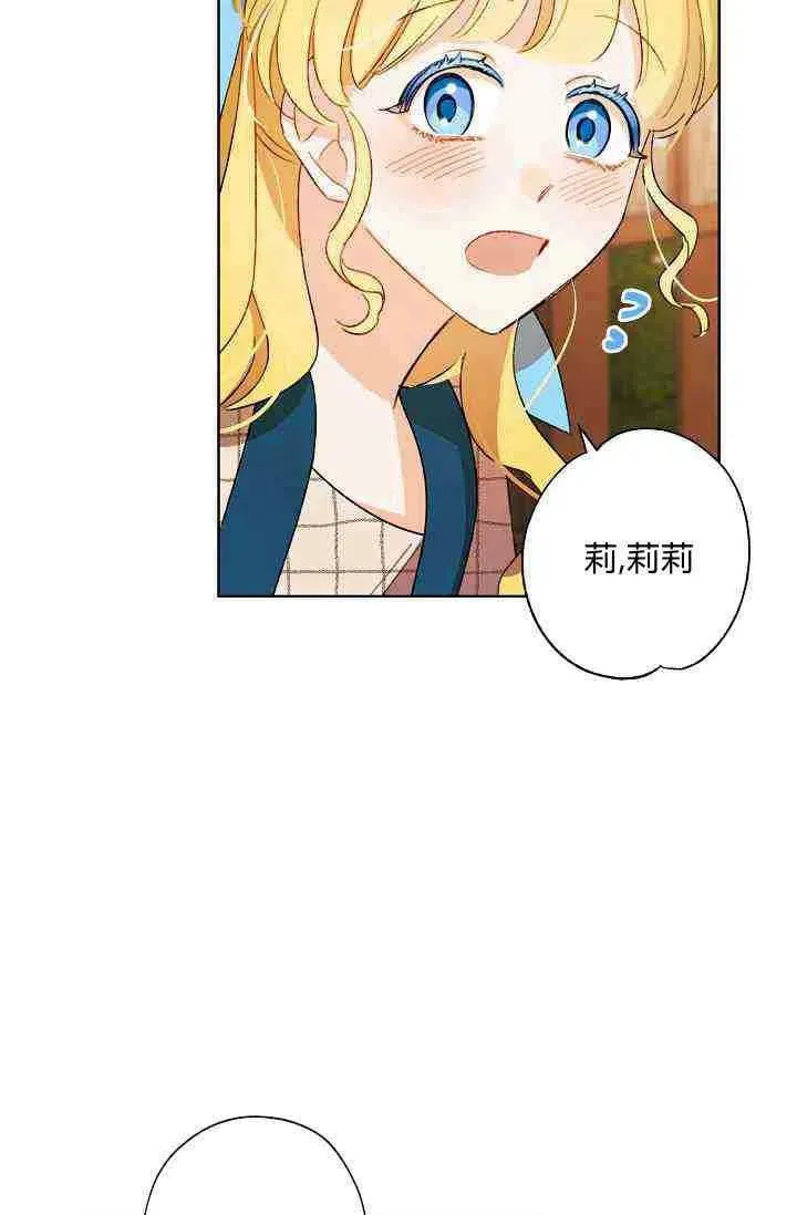 第249页