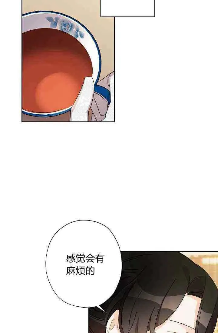 第201页