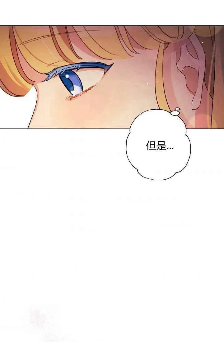第213页