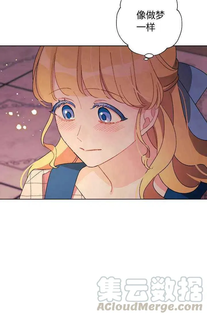 第225页