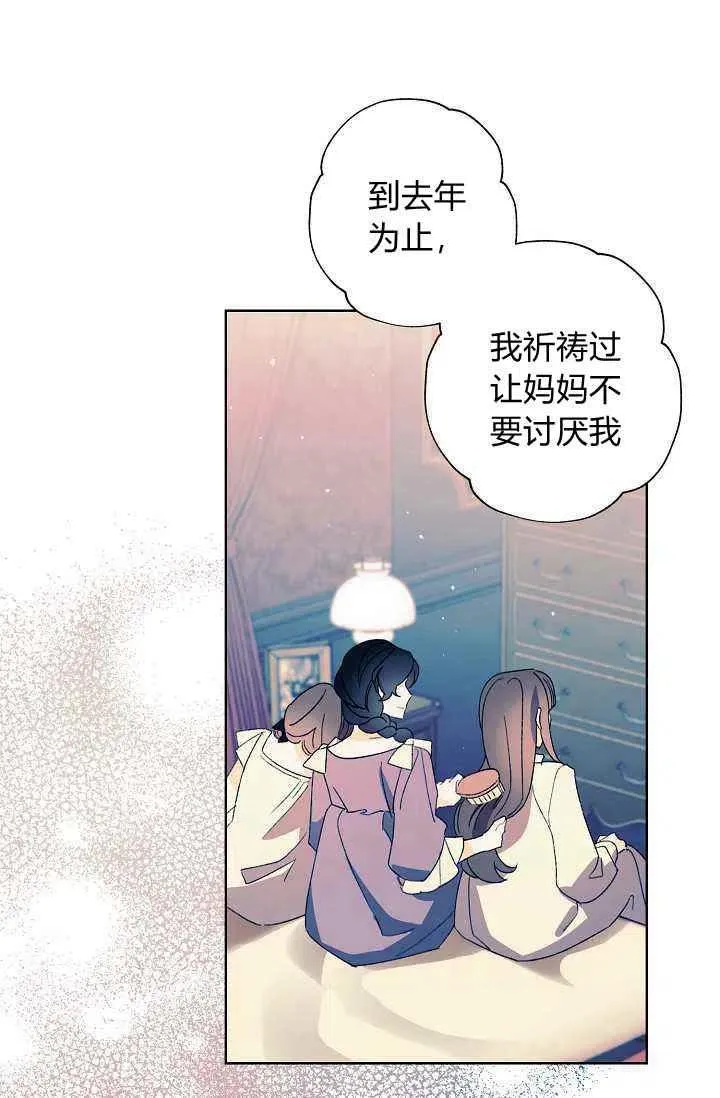 第204页