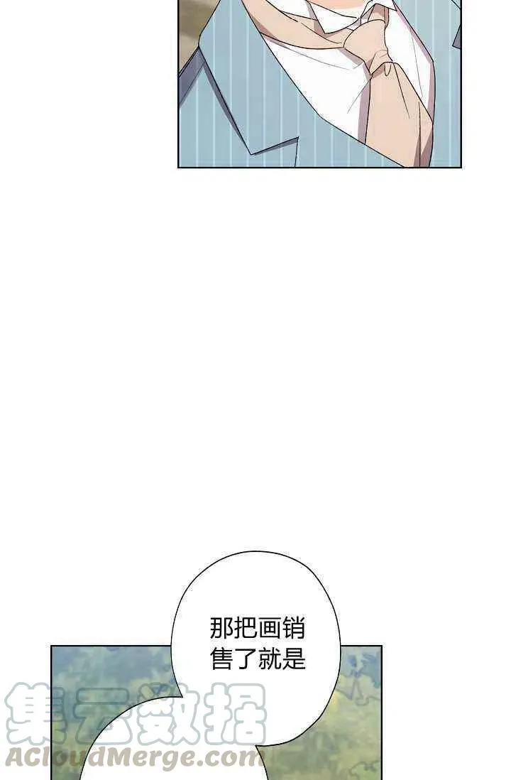 第234页