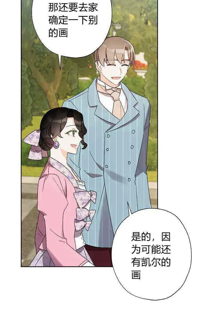第237页