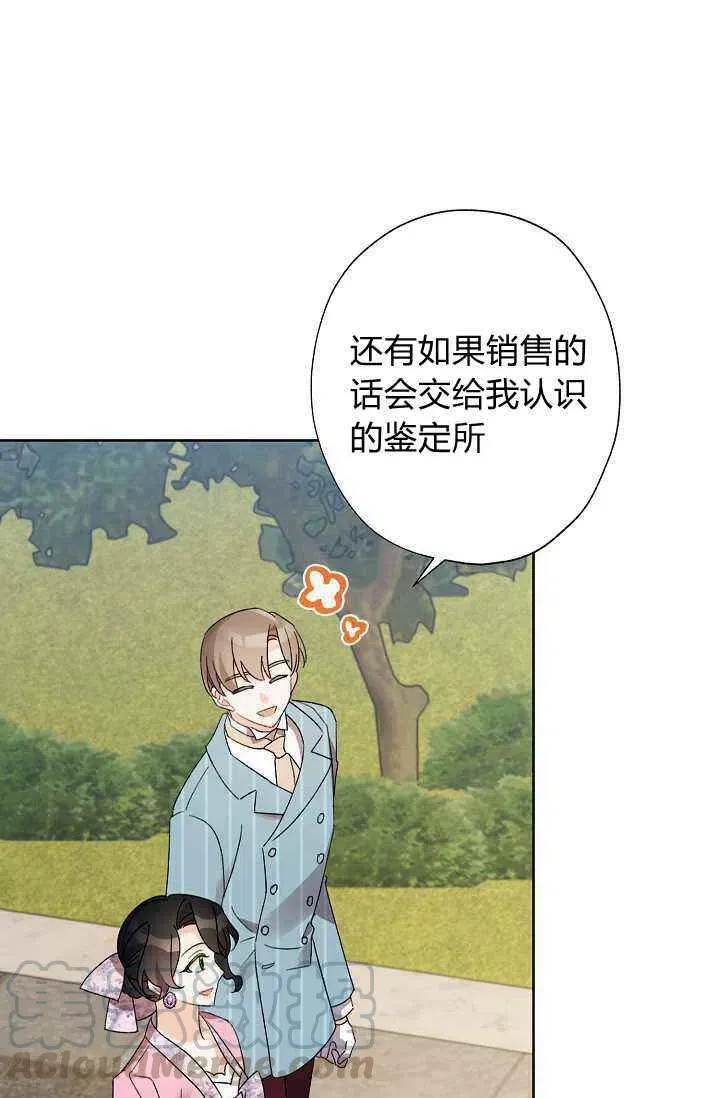 第225页