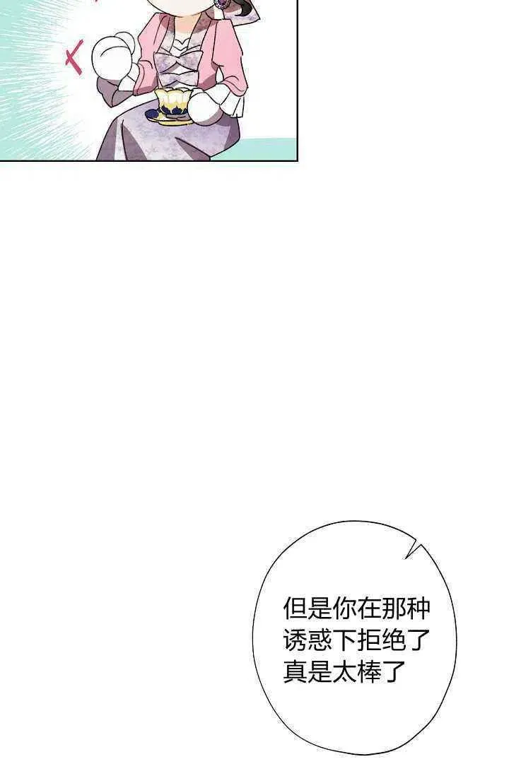 第255页