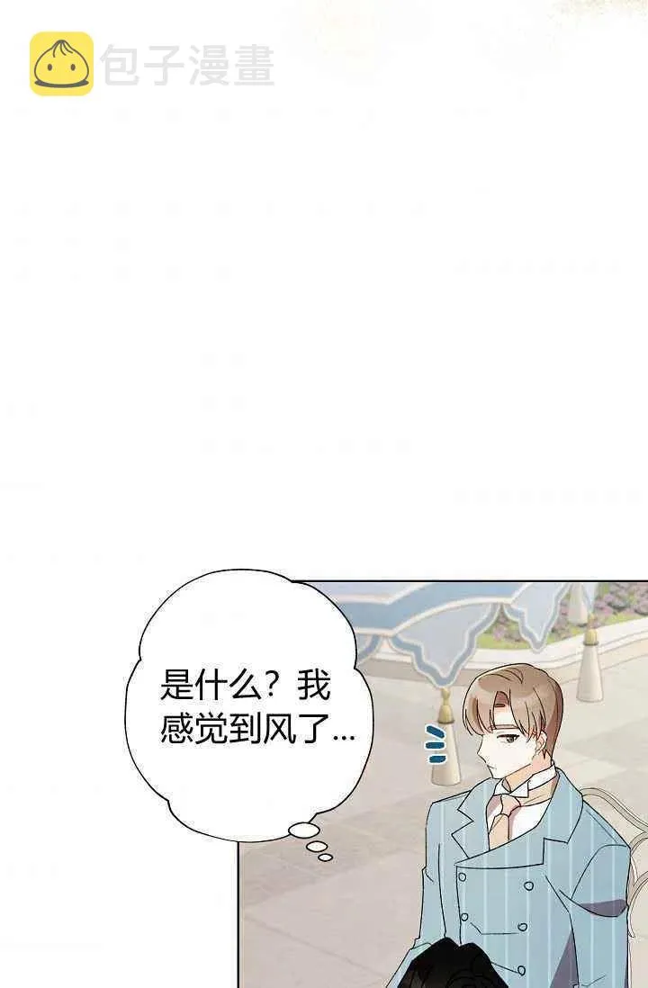 第213页