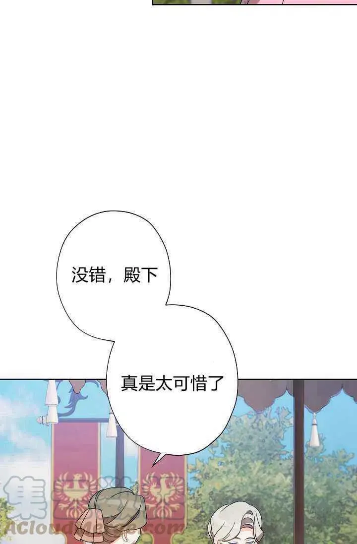 第234页